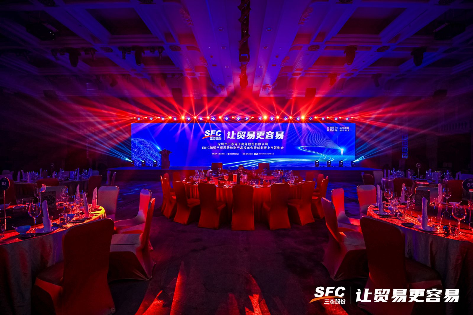 梦想国际官方网站图片