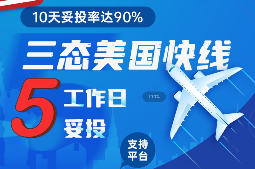 梦想国际 1530a08401eeaebf703d35c8a5df55b7
