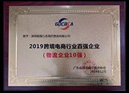 梦想国际官方网站图片