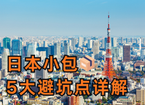 梦想国际 1dbe2ca772c2912615b2a107801b8b74