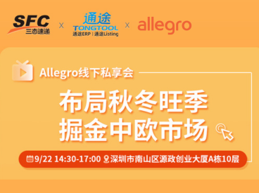 梦想国际 1ffb6ffa473ab23357b9cbd8988343f2