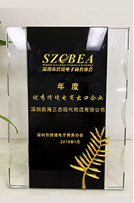 梦想国际 36c34d9bf0018198c0d25da771942615