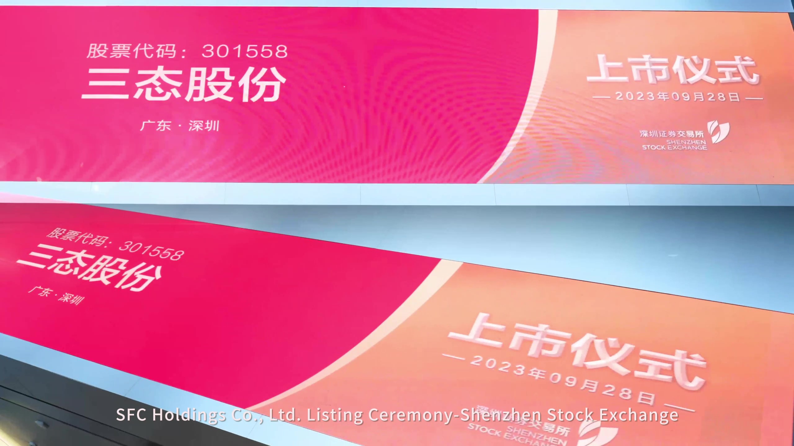 梦想国际官方网站图片