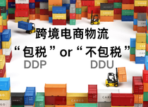 梦想国际 440b5c72295c9c1c253734bc17f4f770