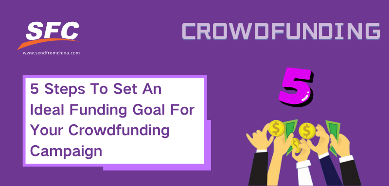 set-a-funding-goal