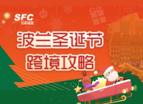 梦想国际 506c163693cdd50fb0cd292900ee38e0
