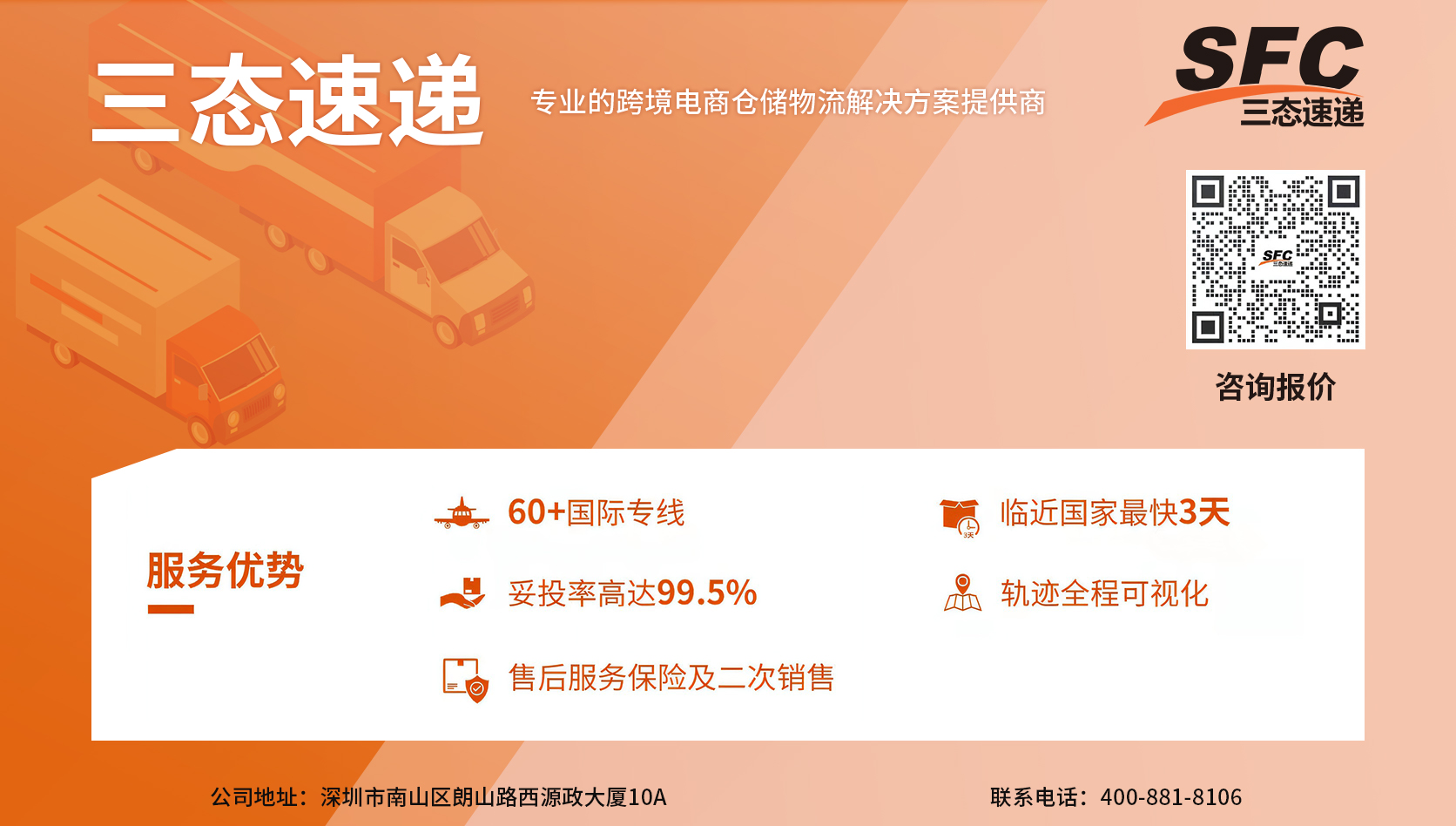 梦想国际官方网站图片