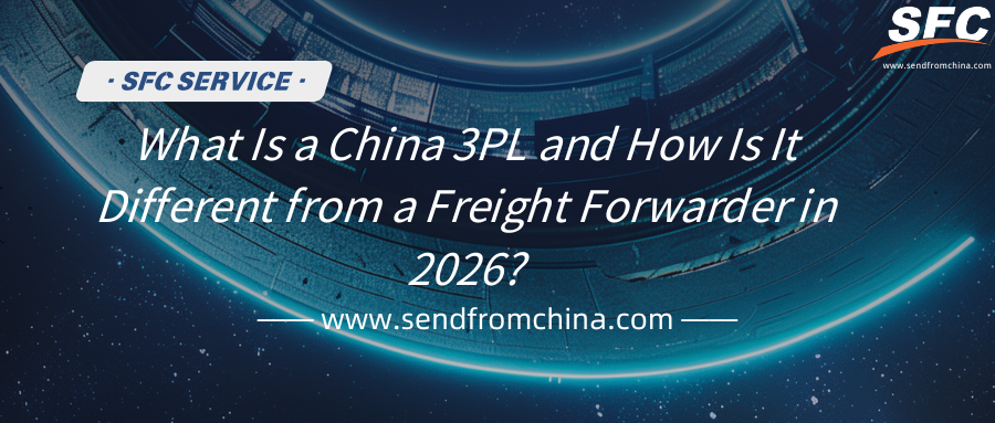 china-3pl-vs-freight-forwarder-2026