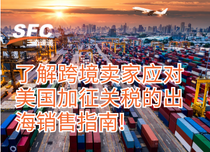 梦想国际 57ae014df8d5b60226823f477b9d393d