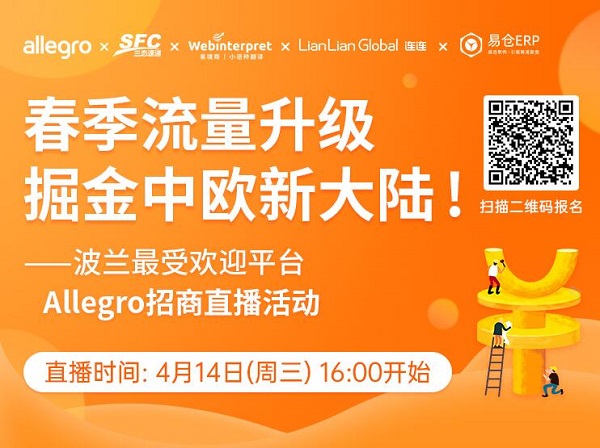 梦想国际 59529015c2c93b13db8cb4342c7fae77