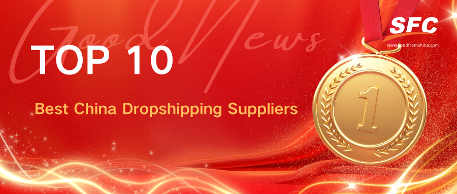 top-dropshipping-suppliers-china