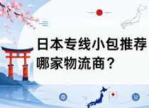 梦想国际 6013ed60d0e2c045ddc2317fabca4958