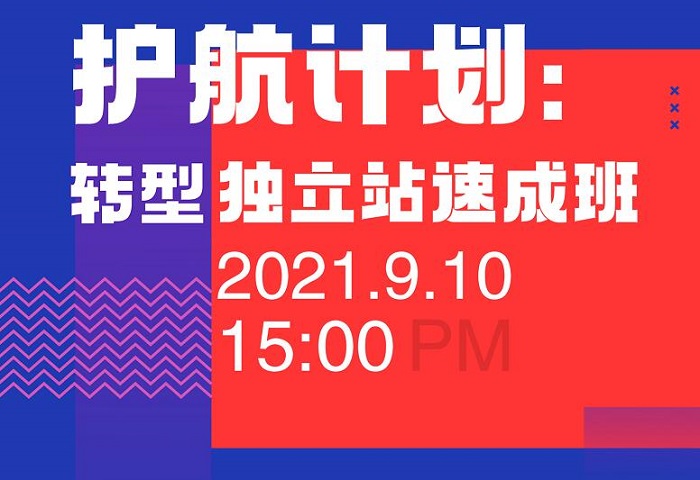 梦想国际 64e625a3b313564bb8935d571ca7504b