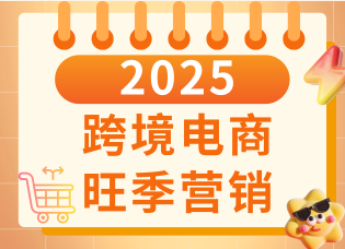 梦想国际 65a27e317150d889100d0f26fb7127f5