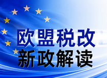 梦想国际 6600d1424af5251ddd2a25e35cd6e1ec