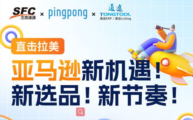 梦想国际 6751e3cfa48b29c1f91684b018dc003c