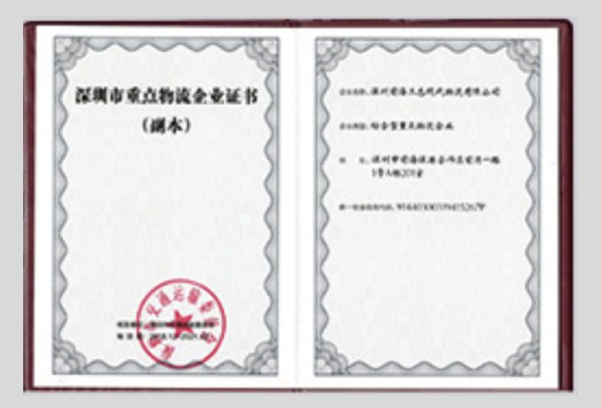 梦想国际 8cc63c2890ebcd02d0a43789b31034c3