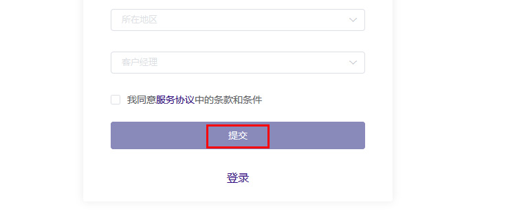 梦想国际官方网站图片