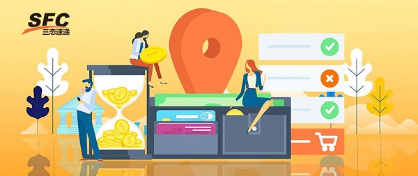 梦想国际电商选品 梦想国际电商选品
