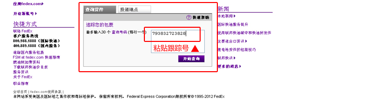 梦想国际官方网站图片