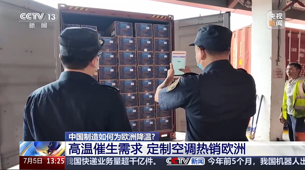 梦想国际官方网站图片