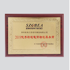 梦想国际官方网站图片