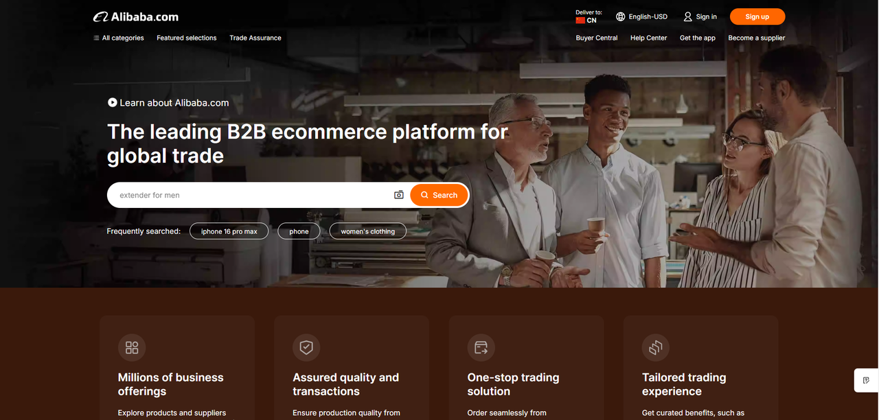 alibaba