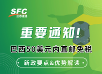 梦想国际 ac4c5650b76cee6255561c2de1596848