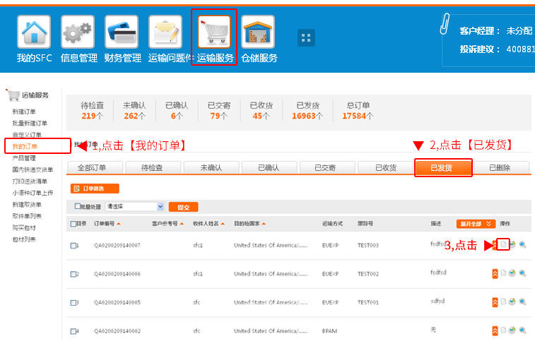 梦想国际官方网站图片