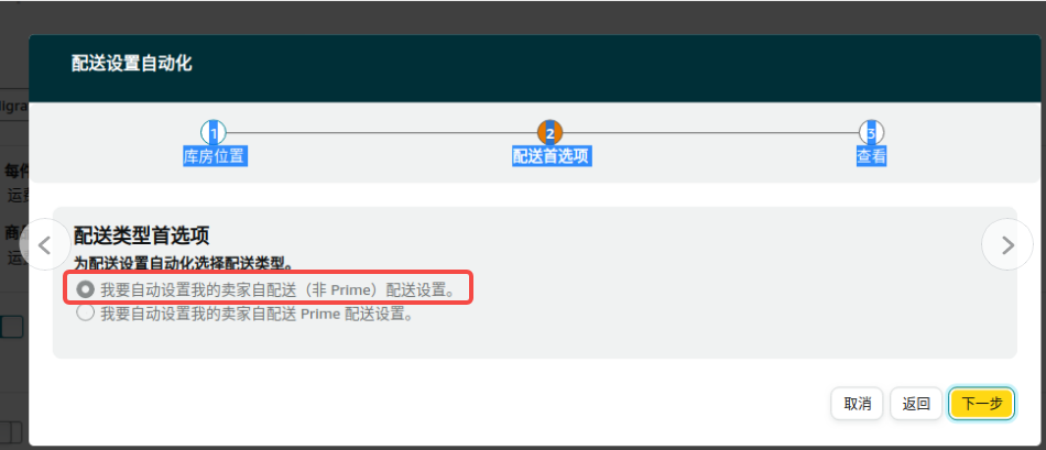 梦想国际官方网站图片
