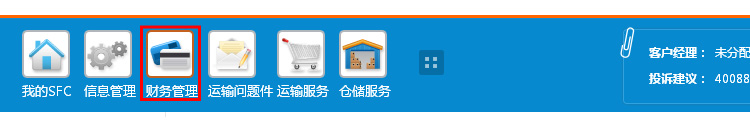 梦想国际官方网站图片