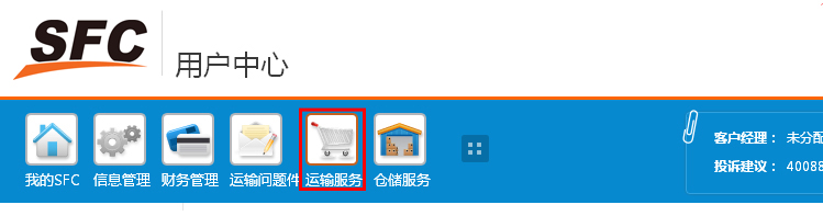 梦想国际官方网站图片