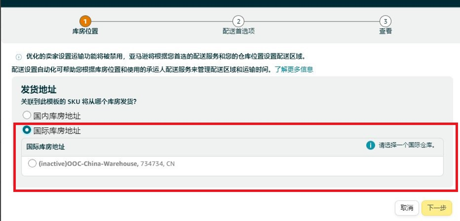 梦想国际官方网站图片