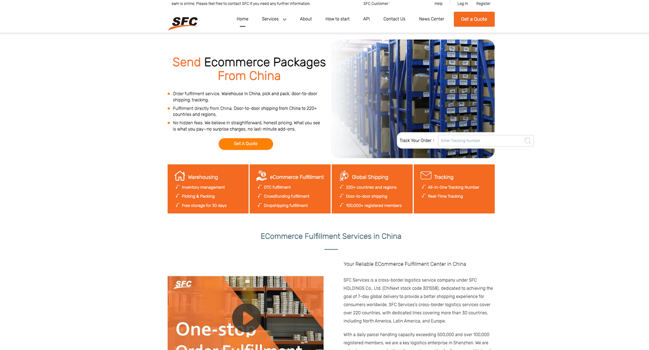 SendFromChina