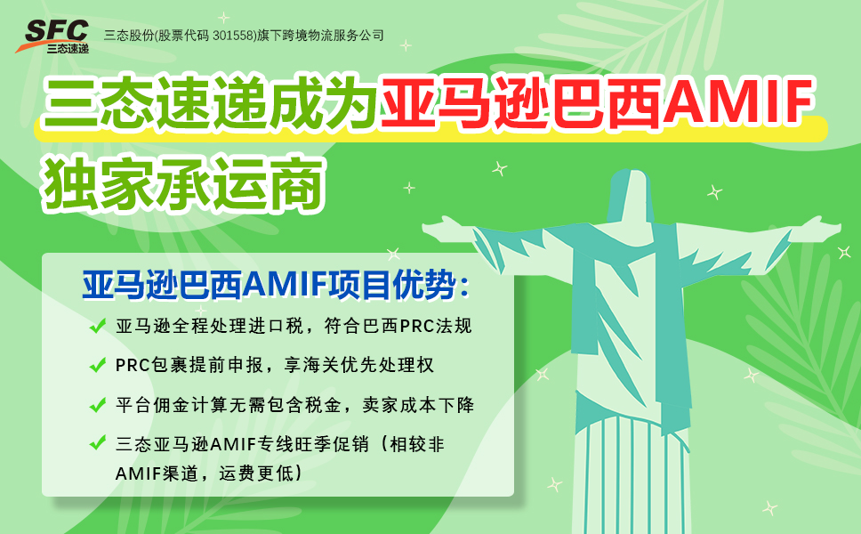 梦想国际官方网站图片