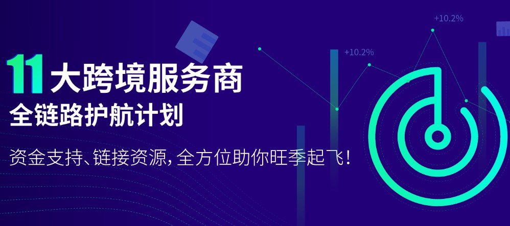 梦想国际 c99573388b3c73d6a6b8b0f8b6b07b31