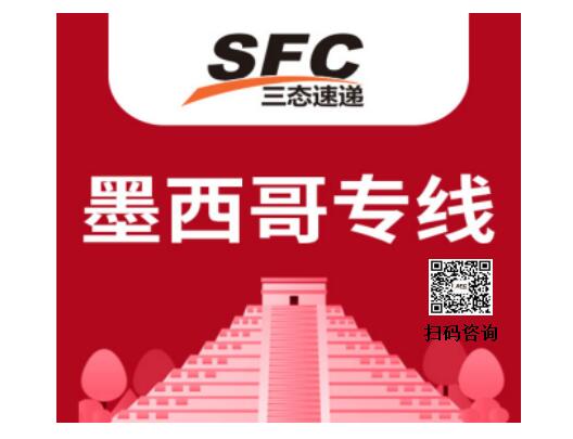 梦想国际