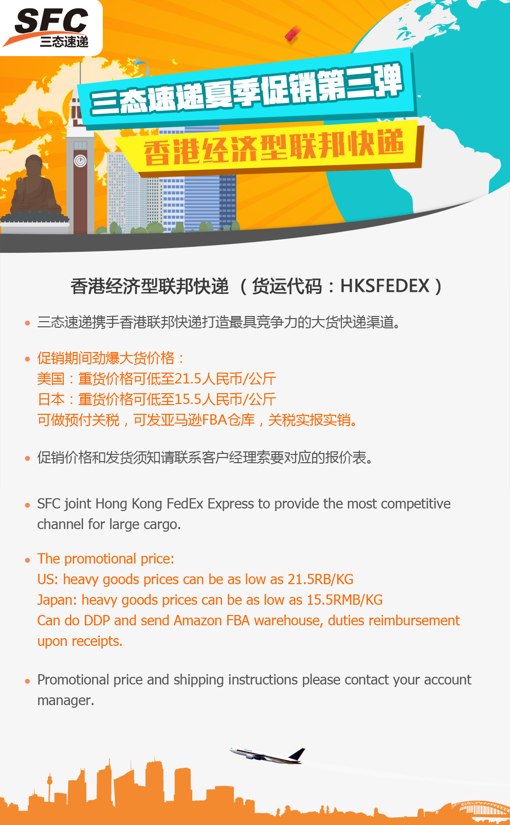 梦想国际官方网站图片