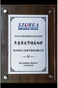 梦想国际官方网站图片