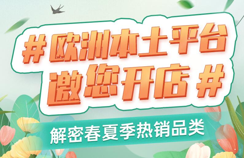 梦想国际 d91f5d51b3fe39665868caab4958b134