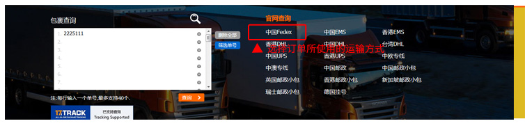 梦想国际官方网站图片