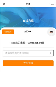 梦想国际官方网站图片