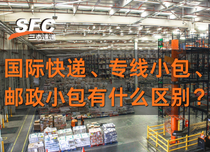 梦想国际 e5b35fa2720444656935930451219672