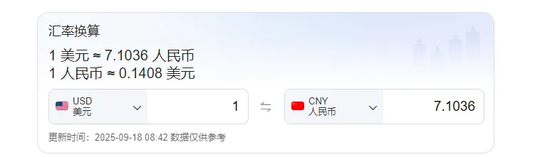 梦想国际官方网站图片