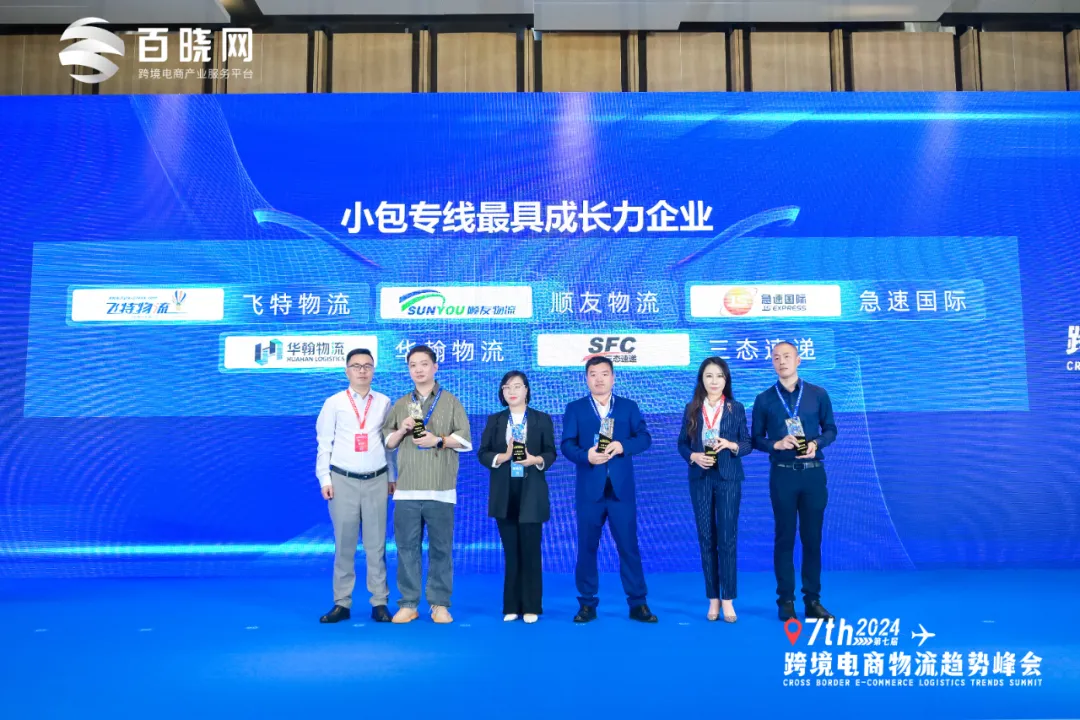 梦想国际官方网站图片