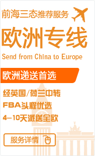 梦想国际 f864a5bb00fee813c4bb8ccde5b2790c