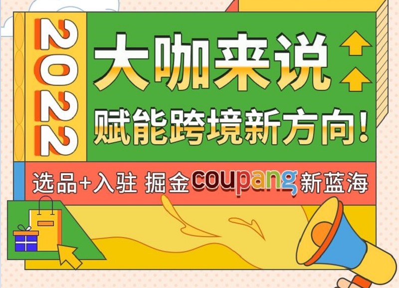 梦想国际 fa6095aec1b8f511b1df991d13b1b510